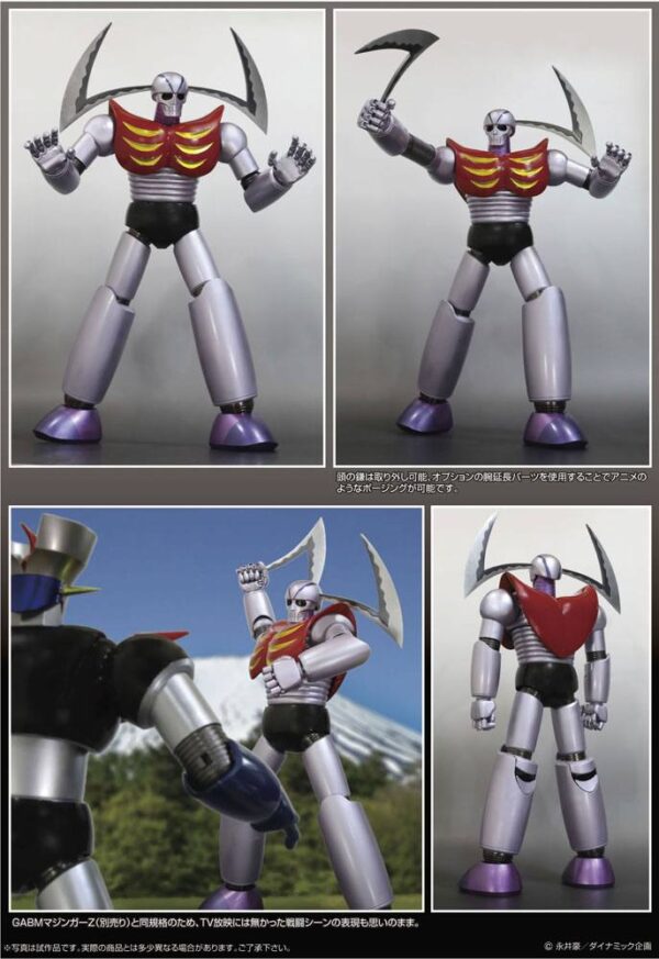 Figura Mazinger Z Diecast Garada K7 » Tu Tienda Anime Descubre el apasionante mundo de Figura Mazinger Z Diecast Garada K7.