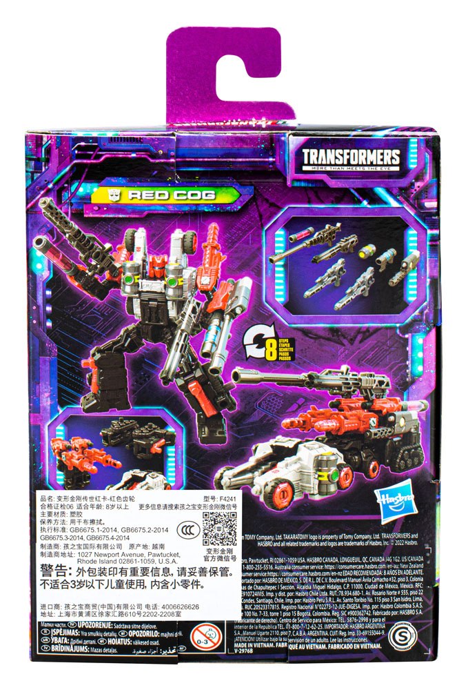 Figura Transformers Red Cog 14cm