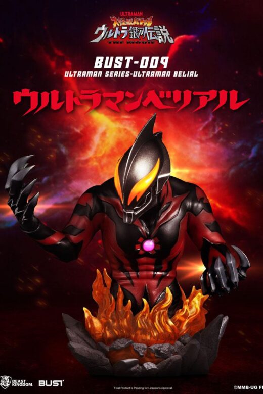 Busto Ultraman Series Belial