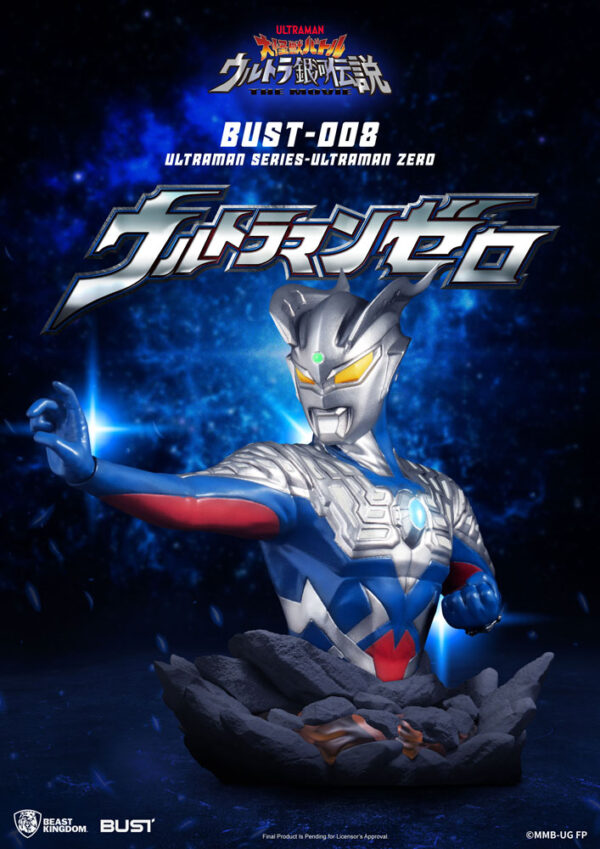 Busto Ultraman Series Zero