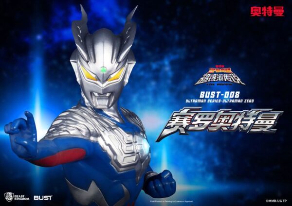 Busto Ultraman Series Zero