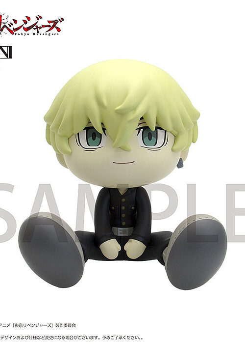 Figura Binivini Baby Chifuyu Matsuno » Tu Tienda Anime Descubre el apasionante mundo de Figura Binivini Baby Chifuyu Matsuno.