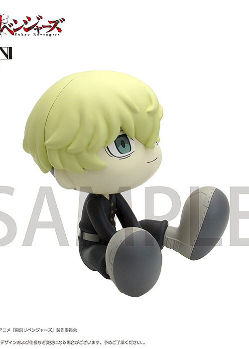 Figura Binivini Baby Chifuyu Matsuno » Tu Tienda Anime Descubre el apasionante mundo de Figura Binivini Baby Chifuyu Matsuno.