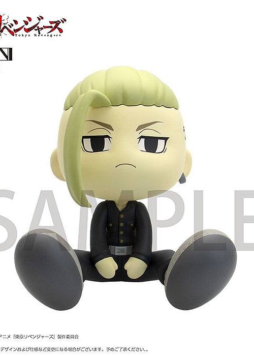 Descubre el apasionante mundo de Figura Binivini Baby Ken Ryuguji.