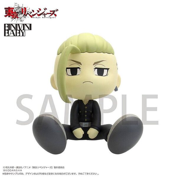 Figura Binivini Baby Ken Ryuguji » Tu Tienda Anime Descubre el apasionante mundo de Figura Binivini Baby Ken Ryuguji.