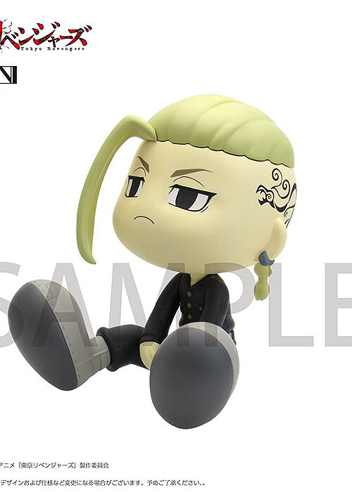 Descubre el apasionante mundo de Figura Binivini Baby Ken Ryuguji.