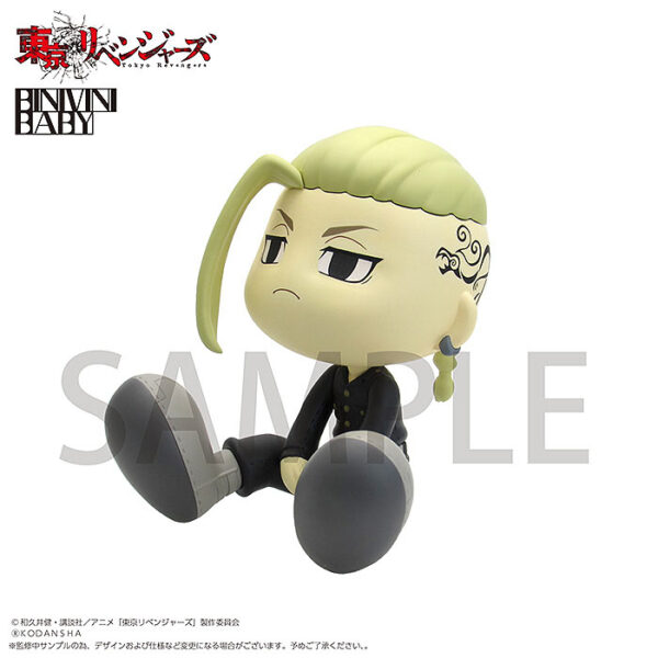 Figura Binivini Baby Ken Ryuguji » Tu Tienda Anime Descubre el apasionante mundo de Figura Binivini Baby Ken Ryuguji.