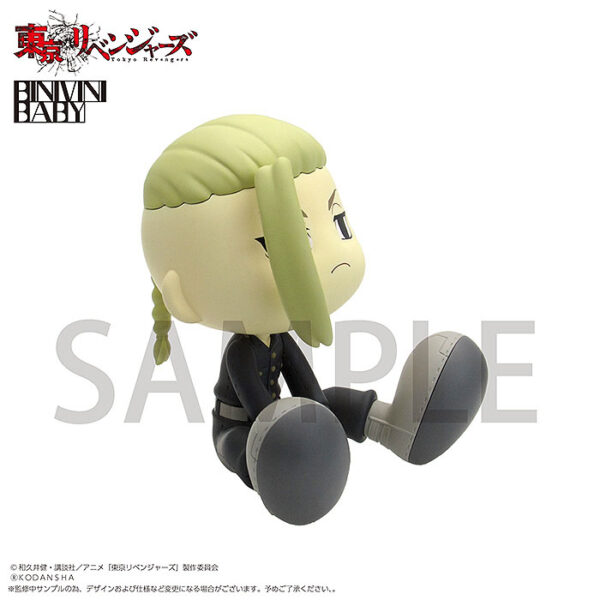 Figura Binivini Baby Ken Ryuguji » Tu Tienda Anime Descubre el apasionante mundo de Figura Binivini Baby Ken Ryuguji.
