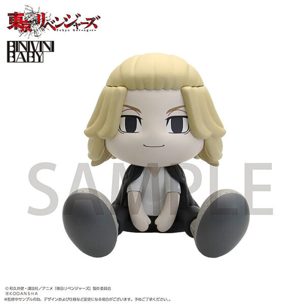 Figura Binivini Baby Manjiro Sano » Tu Tienda Anime Descubre el apasionante mundo de Figura Binivini Baby Manjiro Sano.