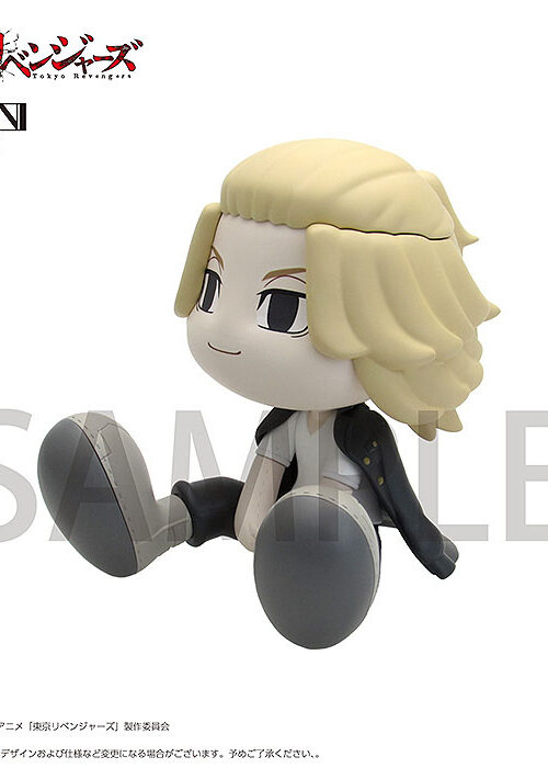 Figura Binivini Baby Manjiro Sano » Tu Tienda Anime Descubre el apasionante mundo de Figura Binivini Baby Manjiro Sano.