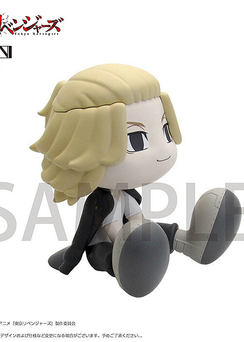 Figura Binivini Baby Manjiro Sano » Tu Tienda Anime Descubre el apasionante mundo de Figura Binivini Baby Manjiro Sano.