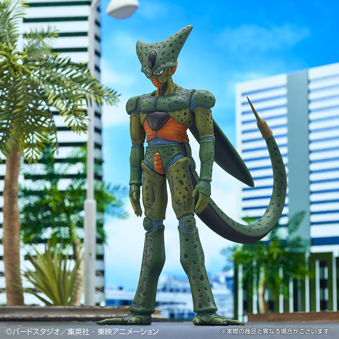 Estatua Ichiban Kuji C Cell Primera Forma