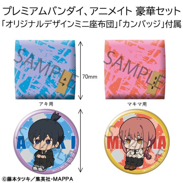 Descubre el apasionante mundo de Estatuas Aki Hayakawa y Makima Limited.