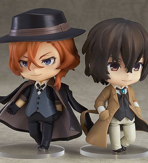 Descubre el apasionante mundo de Figura Nendoroid Bungo Stray Dogs Chuya.