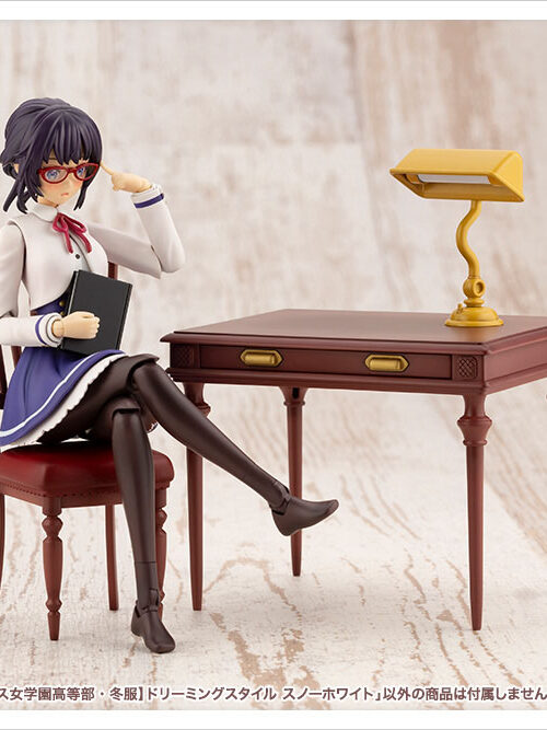Descubre el apasionante mundo de Maqueta Ritsuka Saeki Clothes Style Snow.