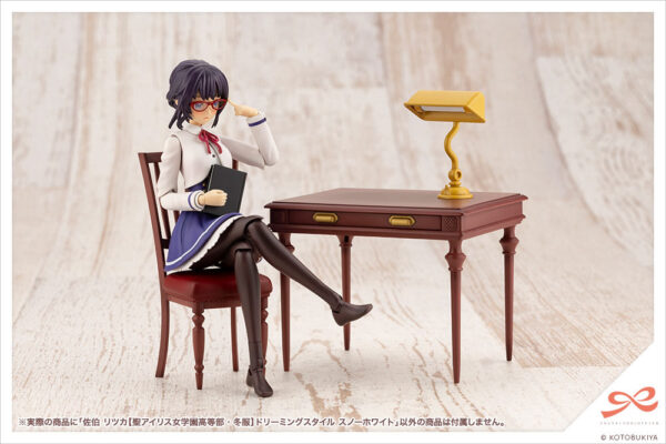 Maqueta Ritsuka Saeki Clothes Style Snow » Tu Tienda Anime Descubre el apasionante mundo de Maqueta Ritsuka Saeki Clothes Style Snow.