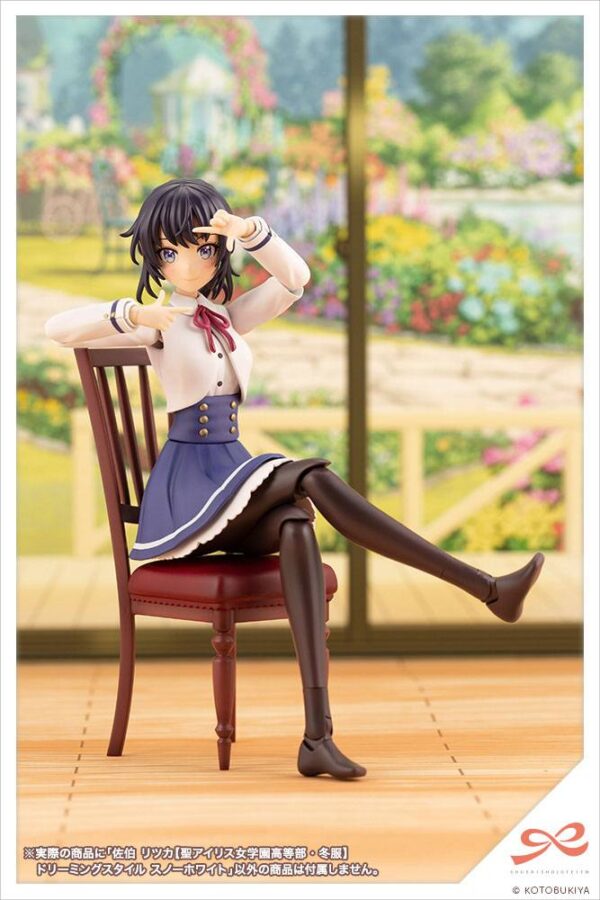 Maqueta Ritsuka Saeki Clothes Style Snow » Tu Tienda Anime Descubre el apasionante mundo de Maqueta Ritsuka Saeki Clothes Style Snow.