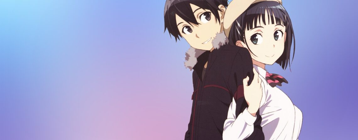 Wallpapers SAO