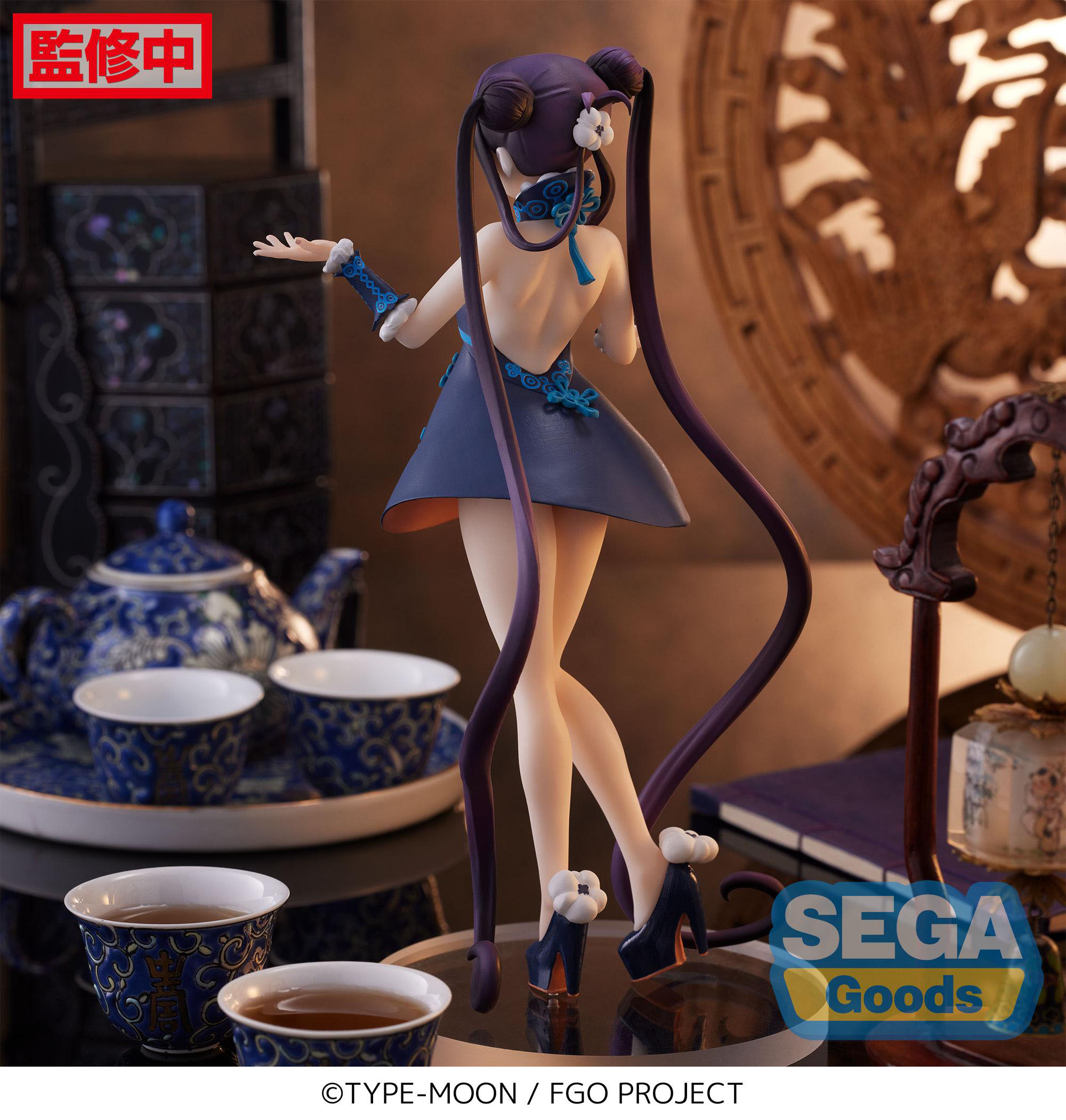 Estatua FateGrand Order ForeignerYang Guifei