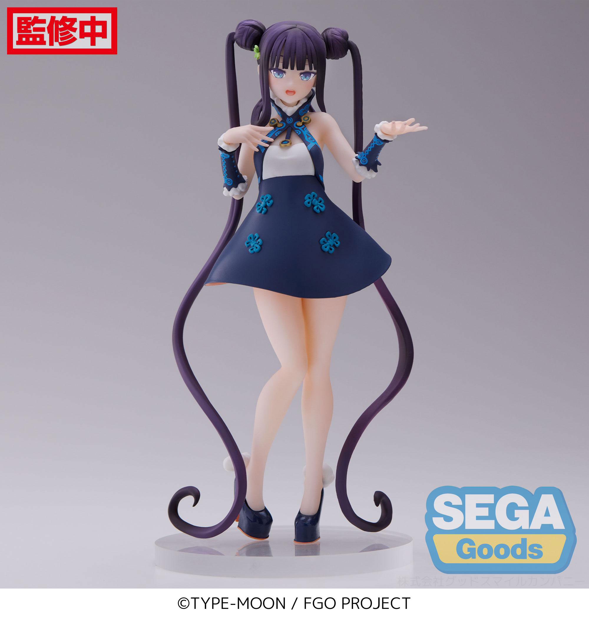 Estatua FateGrand Order ForeignerYang Guifei