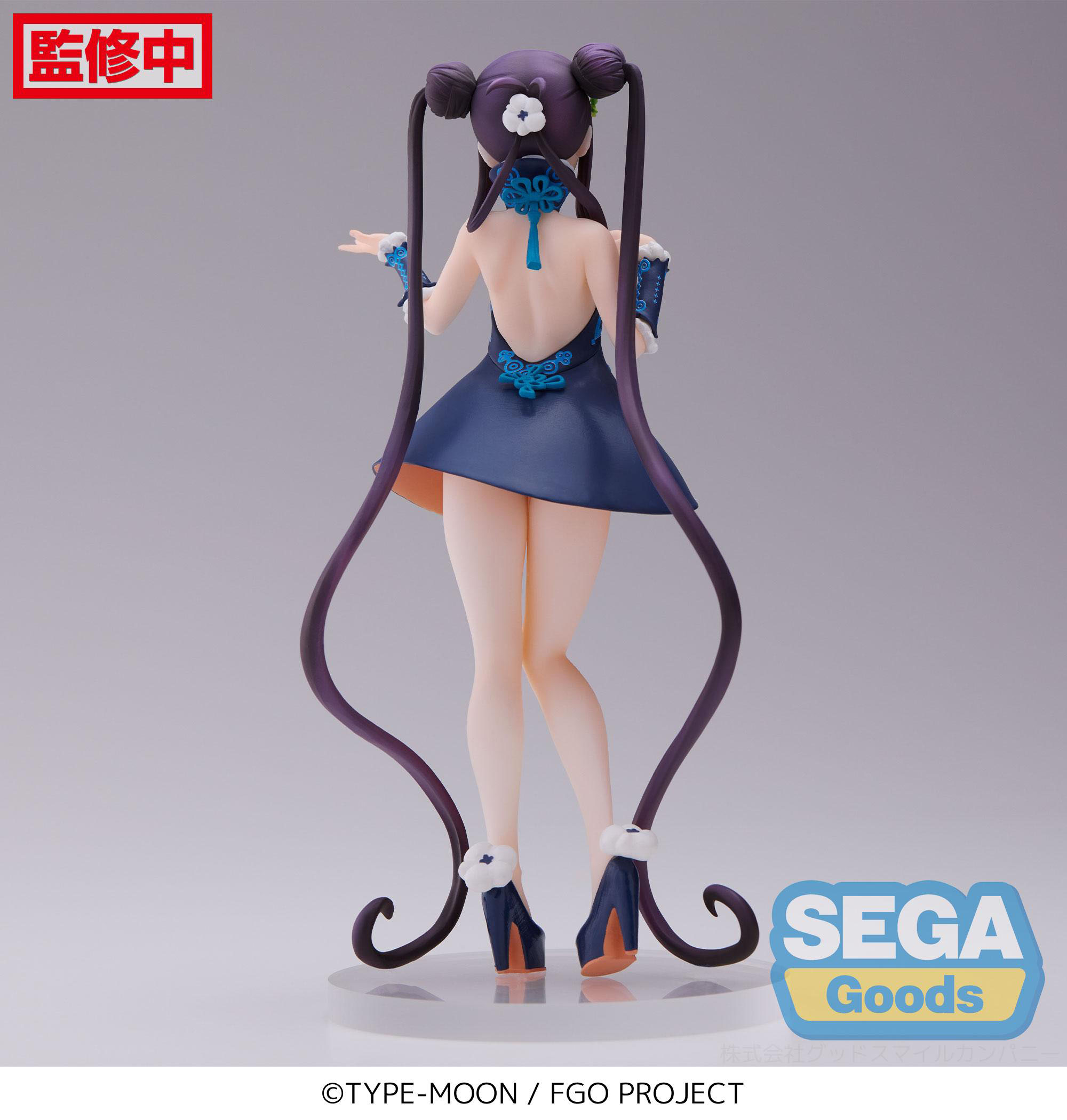 Estatua FateGrand Order ForeignerYang Guifei