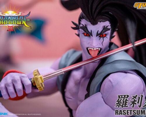 Descubre el apasionante mundo de Figura Samurai Shodown Rasetsumaru Limited.