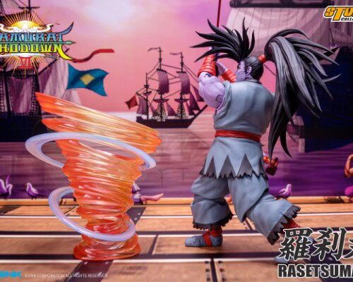 Descubre el apasionante mundo de Figura Samurai Shodown Rasetsumaru Limited.