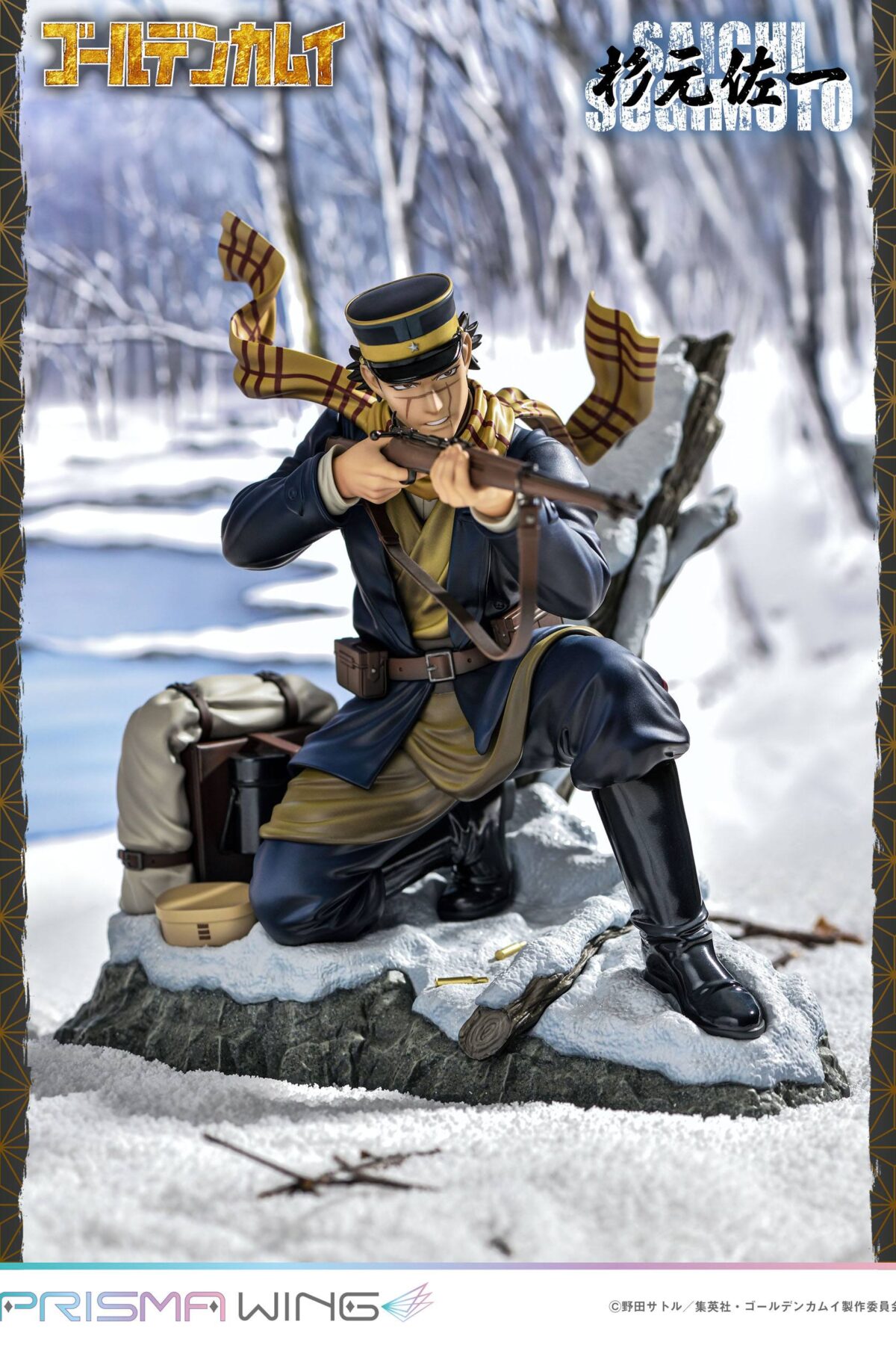 Figuras Golden Kamuy