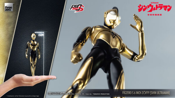 Figura FigZero Shin Ultraman S Zoffy » Tu Tienda Anime Descubre el apasionante mundo de Figura FigZero Shin Ultraman S Zoffy.