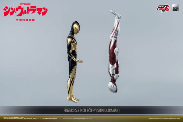 Figura FigZero Shin Ultraman S Zoffy » Tu Tienda Anime Descubre el apasionante mundo de Figura FigZero Shin Ultraman S Zoffy.