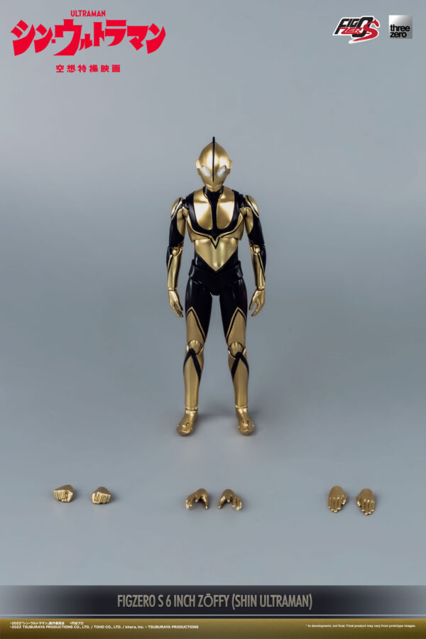 Figura FigZero Shin Ultraman S Zoffy » Tu Tienda Anime Descubre el apasionante mundo de Figura FigZero Shin Ultraman S Zoffy.