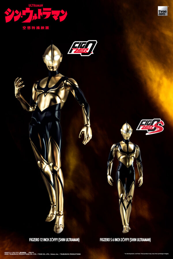 Figura FigZero Shin Ultraman S Zoffy » Tu Tienda Anime Descubre el apasionante mundo de Figura FigZero Shin Ultraman S Zoffy.