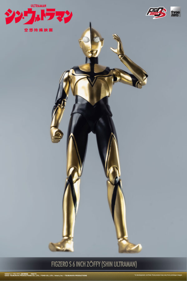 Figura FigZero Shin Ultraman S Zoffy » Tu Tienda Anime Descubre el apasionante mundo de Figura FigZero Shin Ultraman S Zoffy.