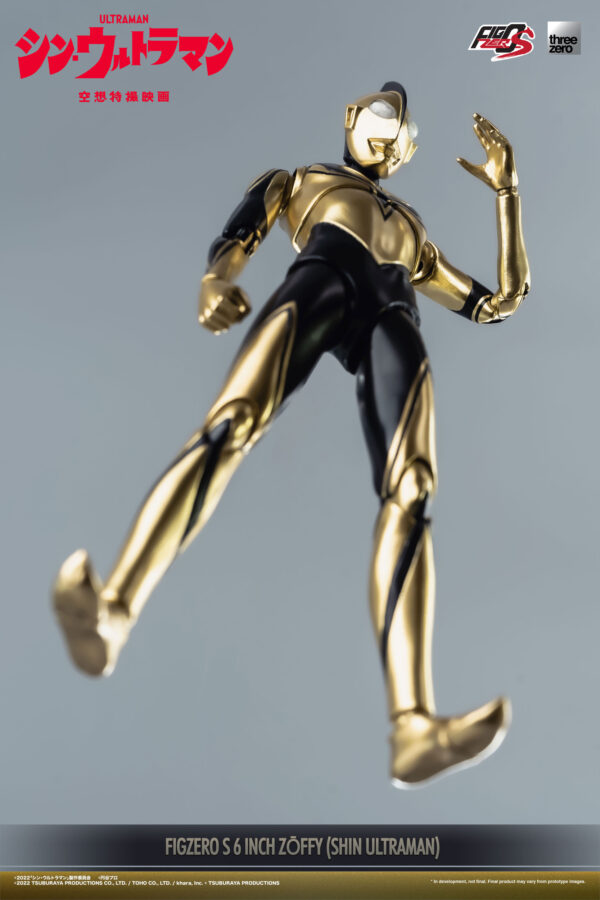 Figura FigZero Shin Ultraman S Zoffy » Tu Tienda Anime Descubre el apasionante mundo de Figura FigZero Shin Ultraman S Zoffy.