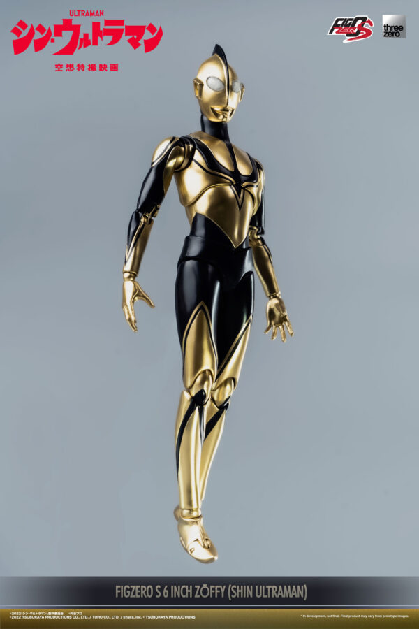 Figura FigZero Shin Ultraman S Zoffy » Tu Tienda Anime Descubre el apasionante mundo de Figura FigZero Shin Ultraman S Zoffy.