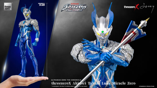 Descubre el apasionante mundo de Figura Ultraman Luna Miracle Zero.