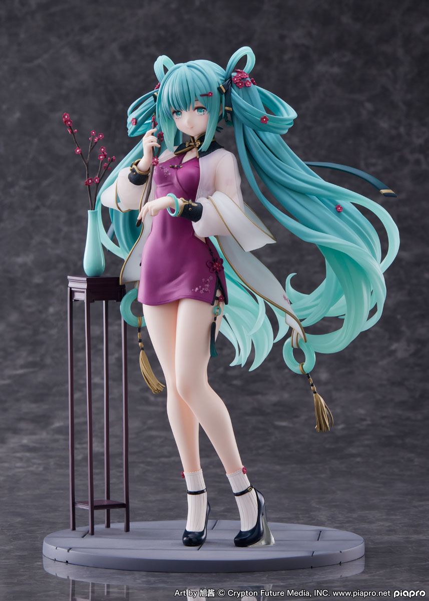 Estatua Hatsune Miku Chinese New Year 2023 » Tu Tienda Anime Descubre el apasionante mundo de Estatua Hatsune Miku Chinese New Year 2023.