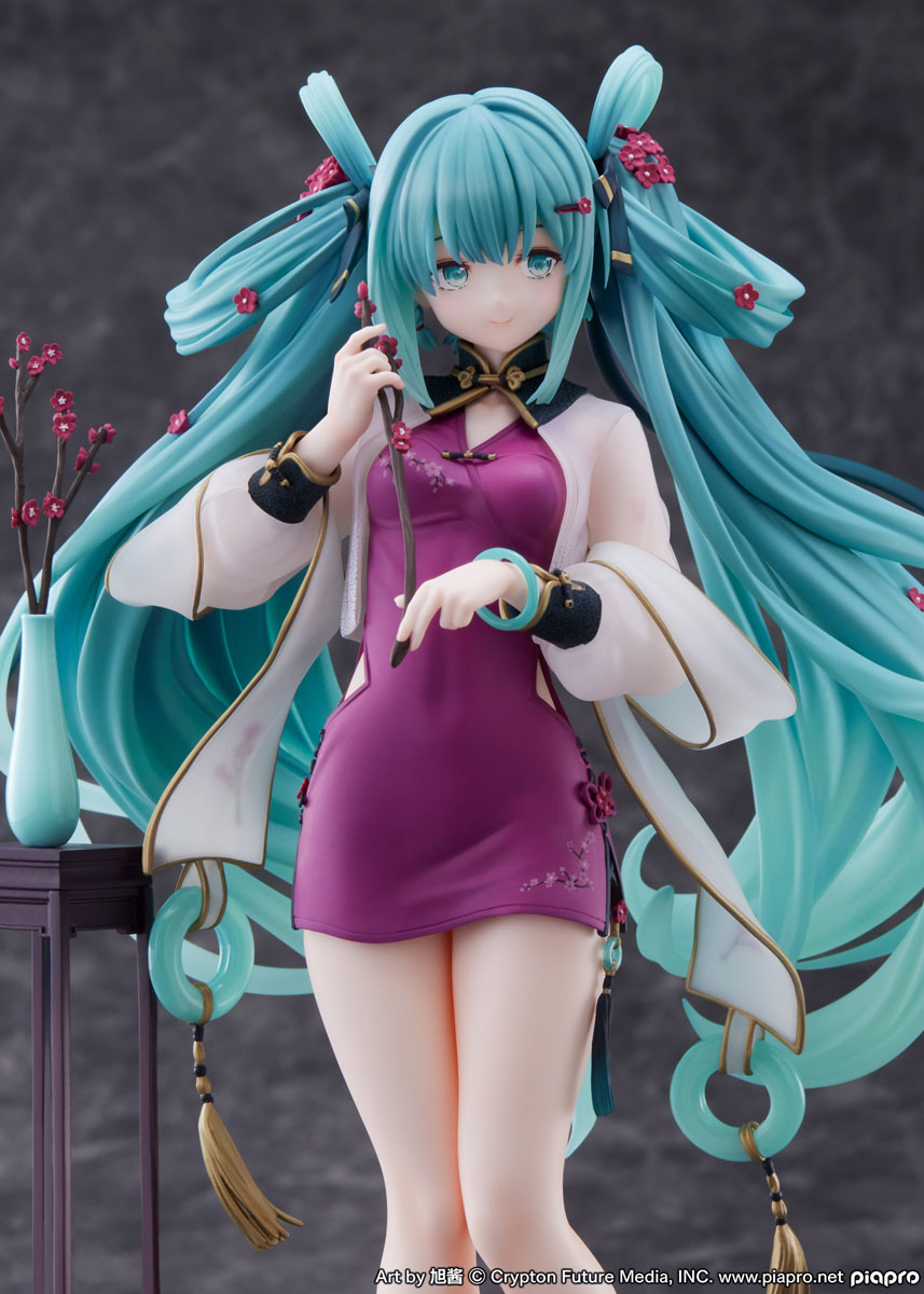 Estatua Hatsune Miku Chinese New Year 2023 » Tu Tienda Anime Descubre el apasionante mundo de Estatua Hatsune Miku Chinese New Year 2023.