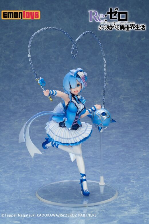 Descubre el apasionante mundo de Estatua ReZero Rem Magical girl Version.