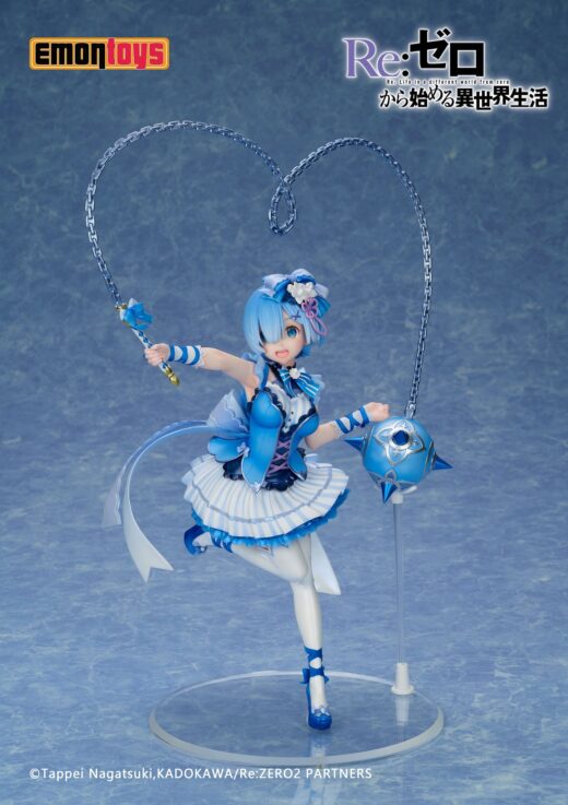 Estatua ReZero Rem Magical girl Version » Tu Tienda Anime Descubre el apasionante mundo de Estatua ReZero Rem Magical girl Version.