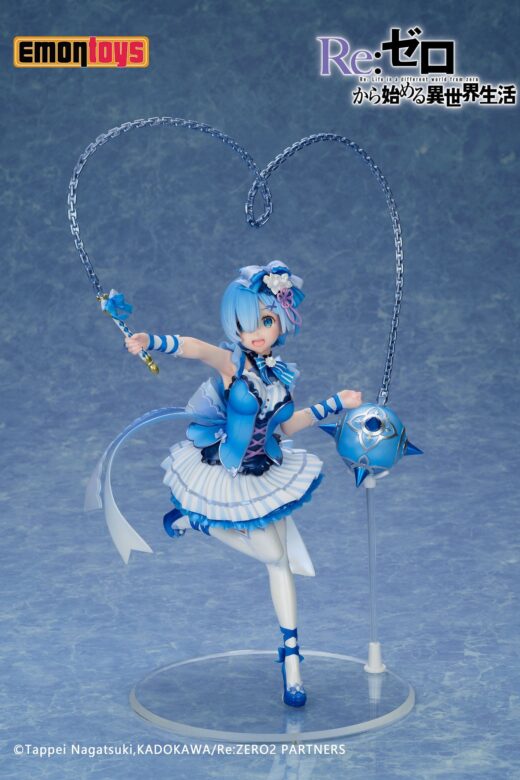 Descubre el apasionante mundo de Estatua ReZero Rem Magical girl Version.