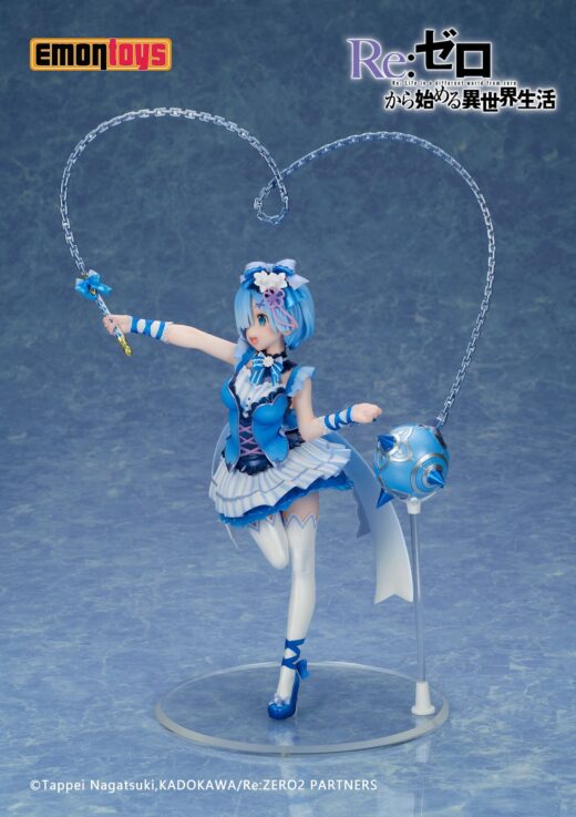 Estatua ReZero Rem Magical girl Version » Tu Tienda Anime Descubre el apasionante mundo de Estatua ReZero Rem Magical girl Version.