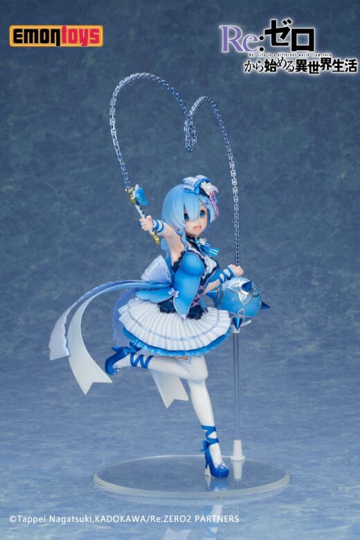 Descubre el apasionante mundo de Estatua ReZero Rem Magical girl Version.