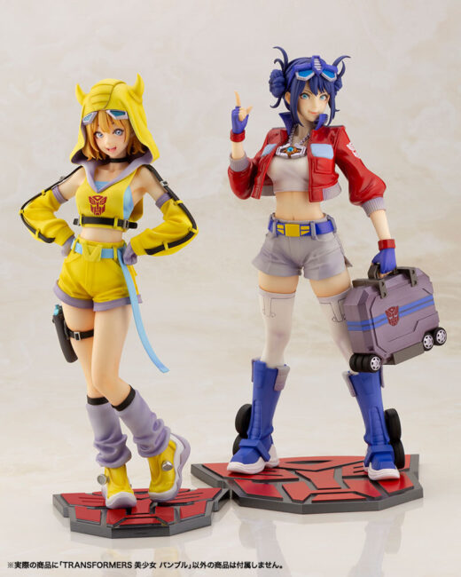 Estatua Transformers Bishoujo Bumblebee