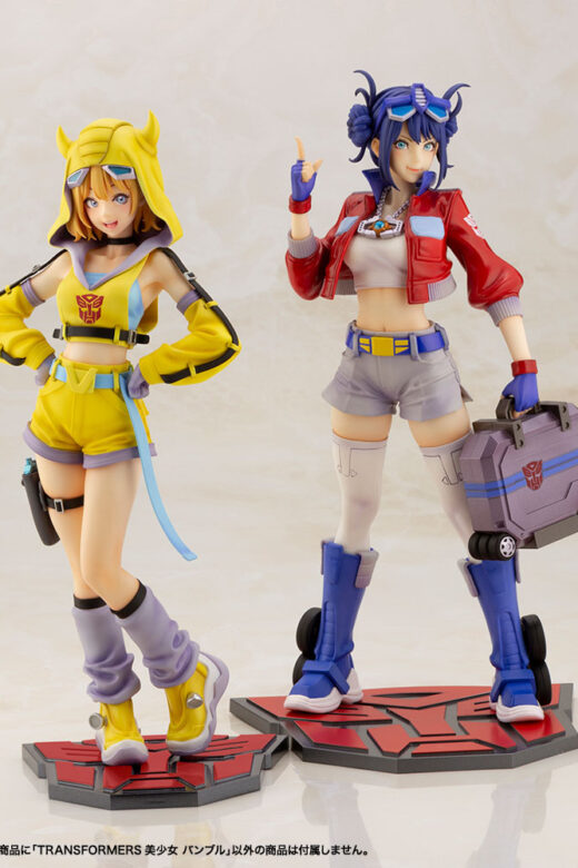 Estatua Transformers Bishoujo Bumblebee