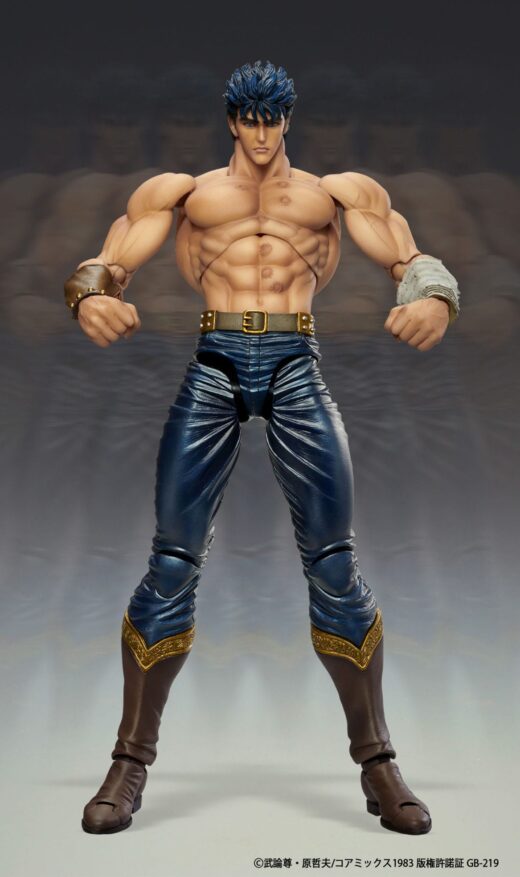 Figura Chozokado Kenshiro Muso Tensei