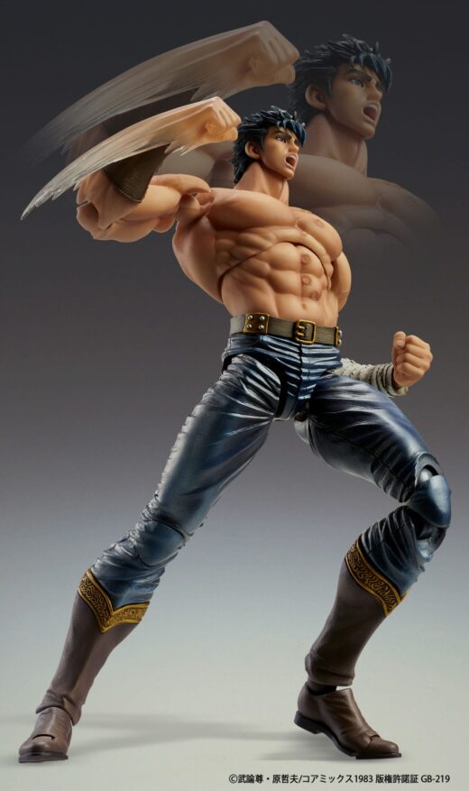 Figura Chozokado Kenshiro Muso Tensei