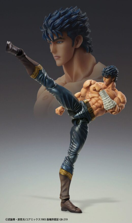 Figura Chozokado Kenshiro Muso Tensei