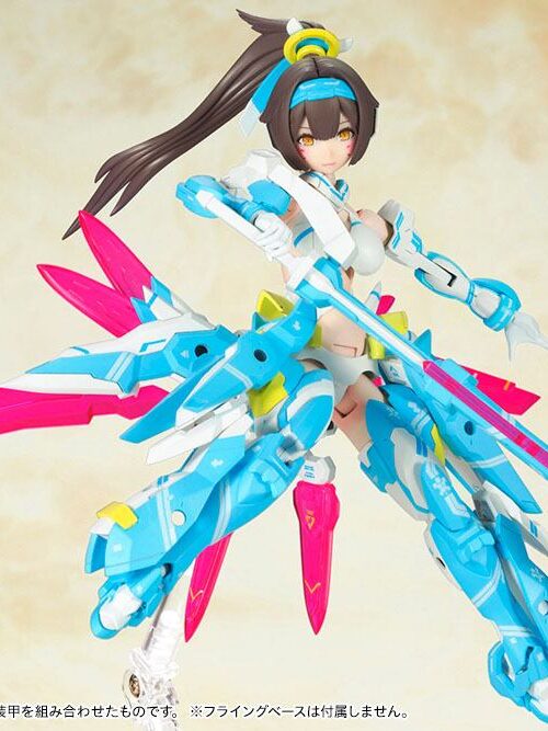 Maqueta Megami Device Asra Archer Aoi