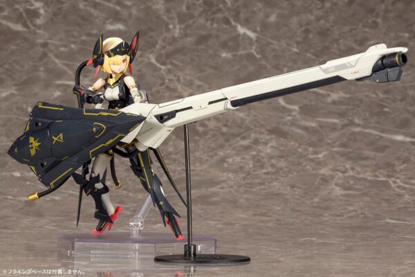 Maqueta Megami Device Bullet Knights Launcher